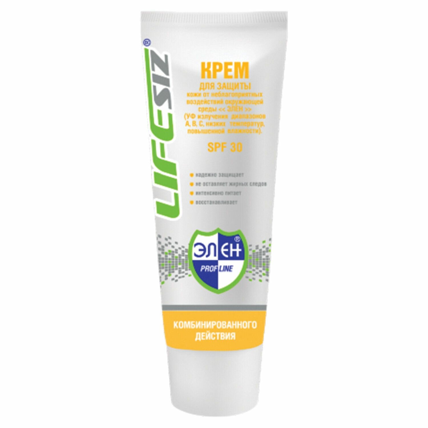 Крем защитный 100 мл элен, от УФ-излучения диапазонов А, В, С, низких температур, влажности (5 шт)