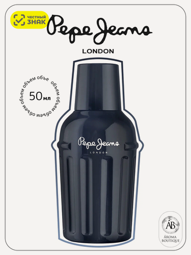 Изображение товара Парфюмерная вода мужская Pepe Jeans London "Addictive For Him" 50 мл