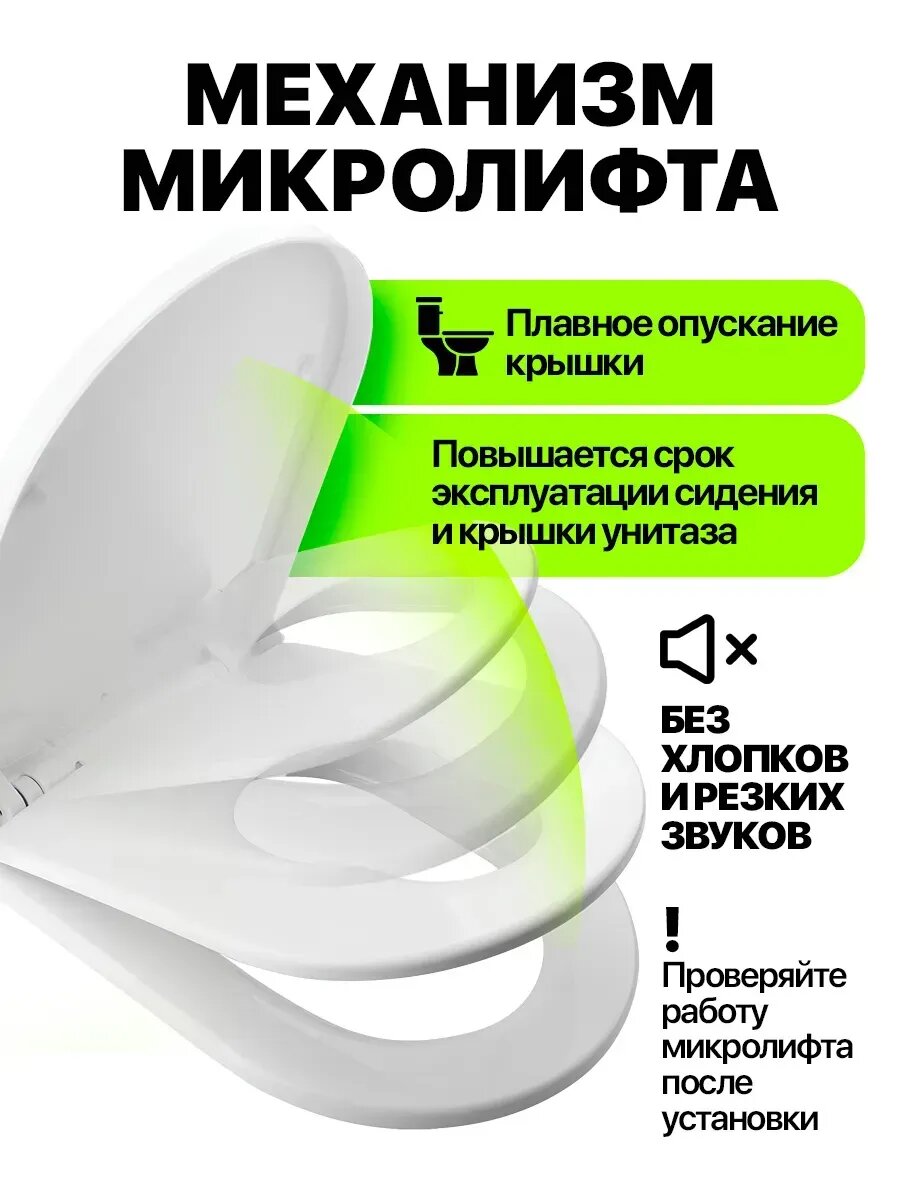 Крышки-Сиденья Для Унитазов Xiaomi Сиденье крышка для унитаза с микролифтом детское 2 в 1