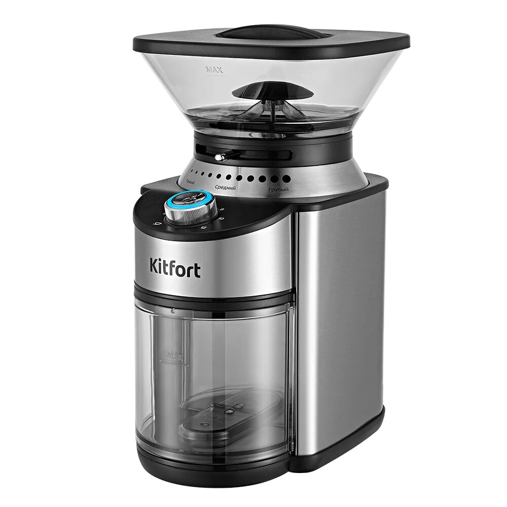 Кофемолка Kitfort КТ-770
