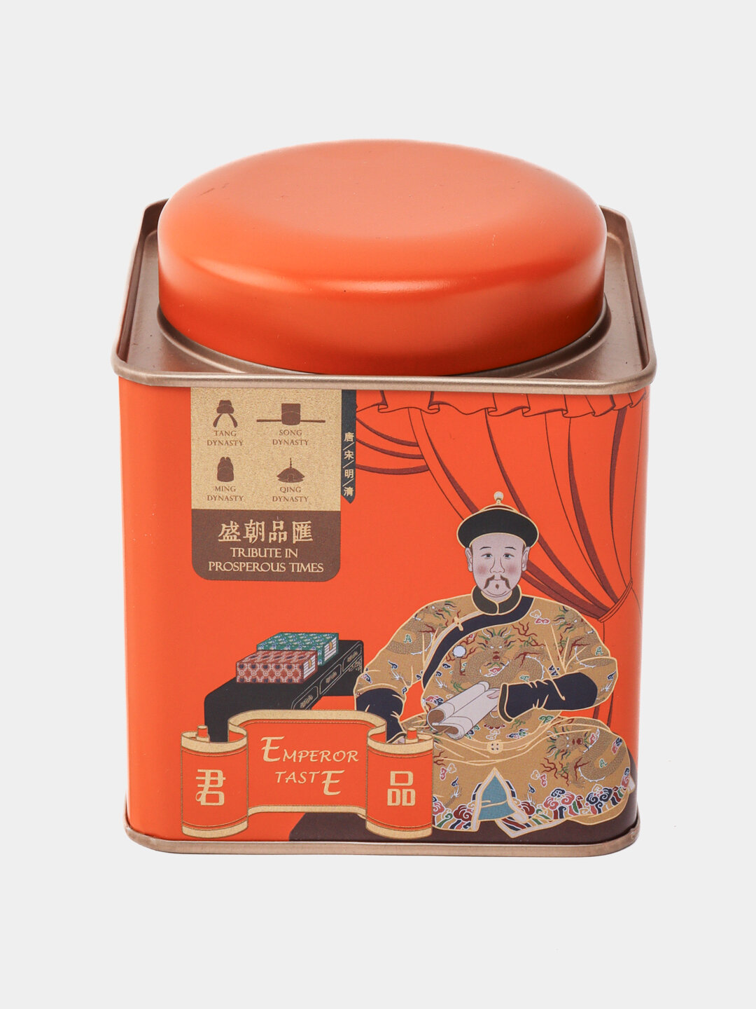 Жемчуг дракона 100 гр - зеленый, с ароматом свежего жасмина