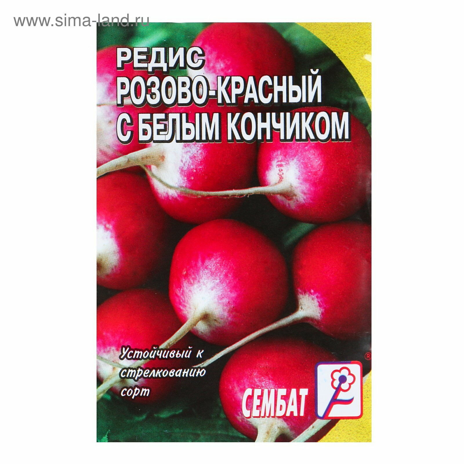 Семена Редис Розово- красный с белым кончиком 3 г посев (посадка) в грунт: август 4 шт.