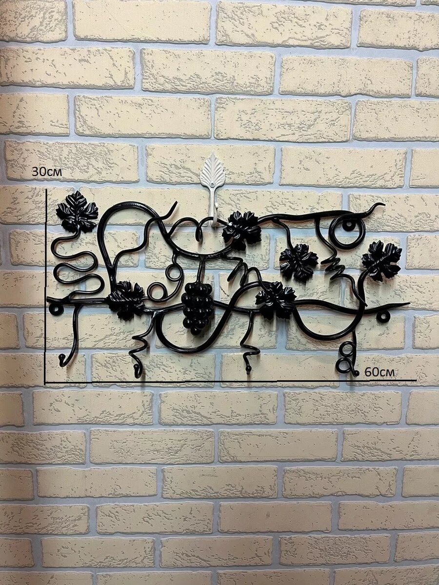 Вешалка ключница настенная, Студия кованой мебели Нива, цвет черный