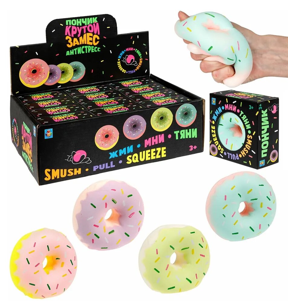 Антистресс 1toy Крутой замес Пончик в ассортименте Т24577