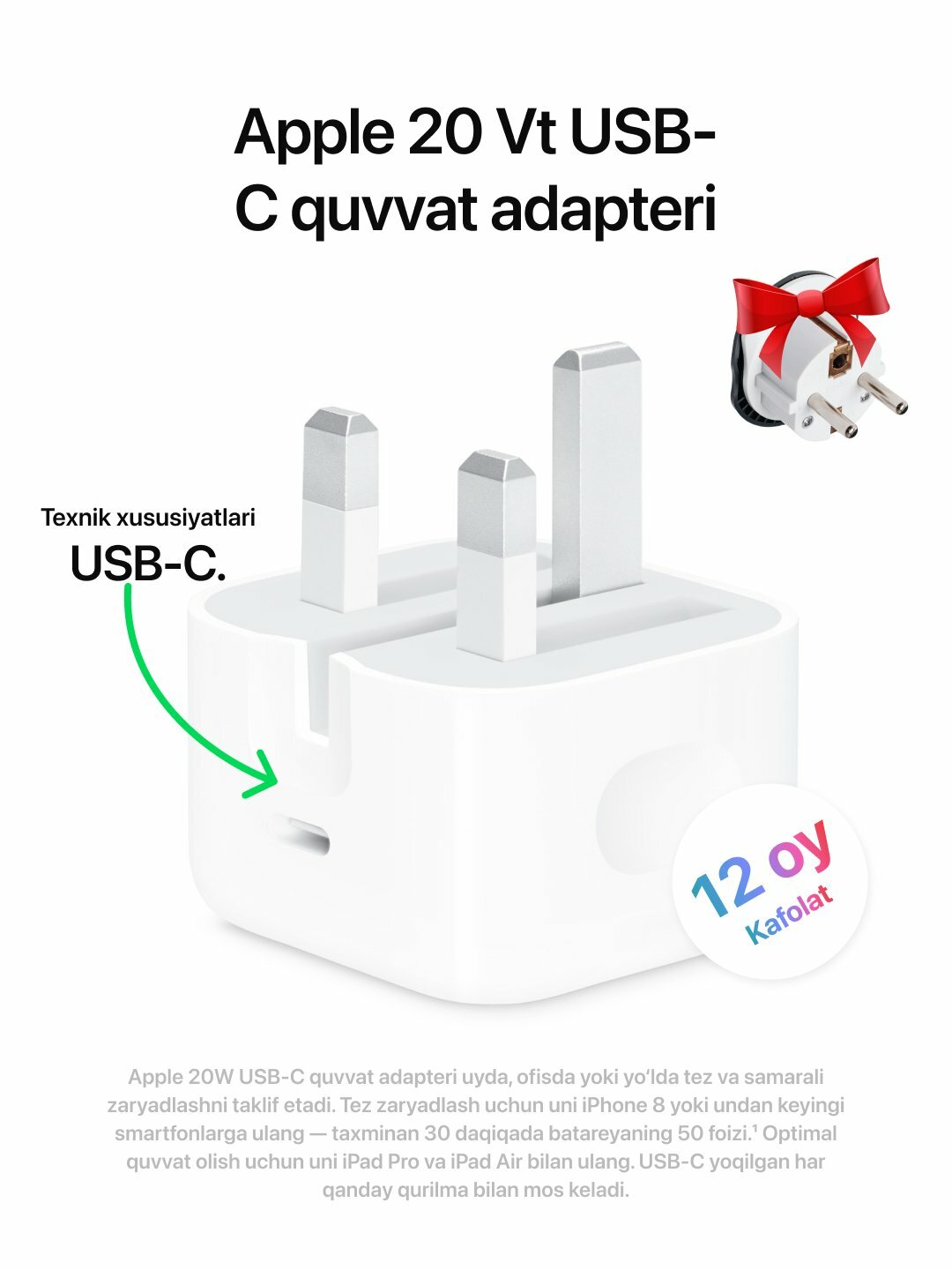 Зарядка для iPhone, 20 Вт адаптер питания для iPhone USB Type C, ORG