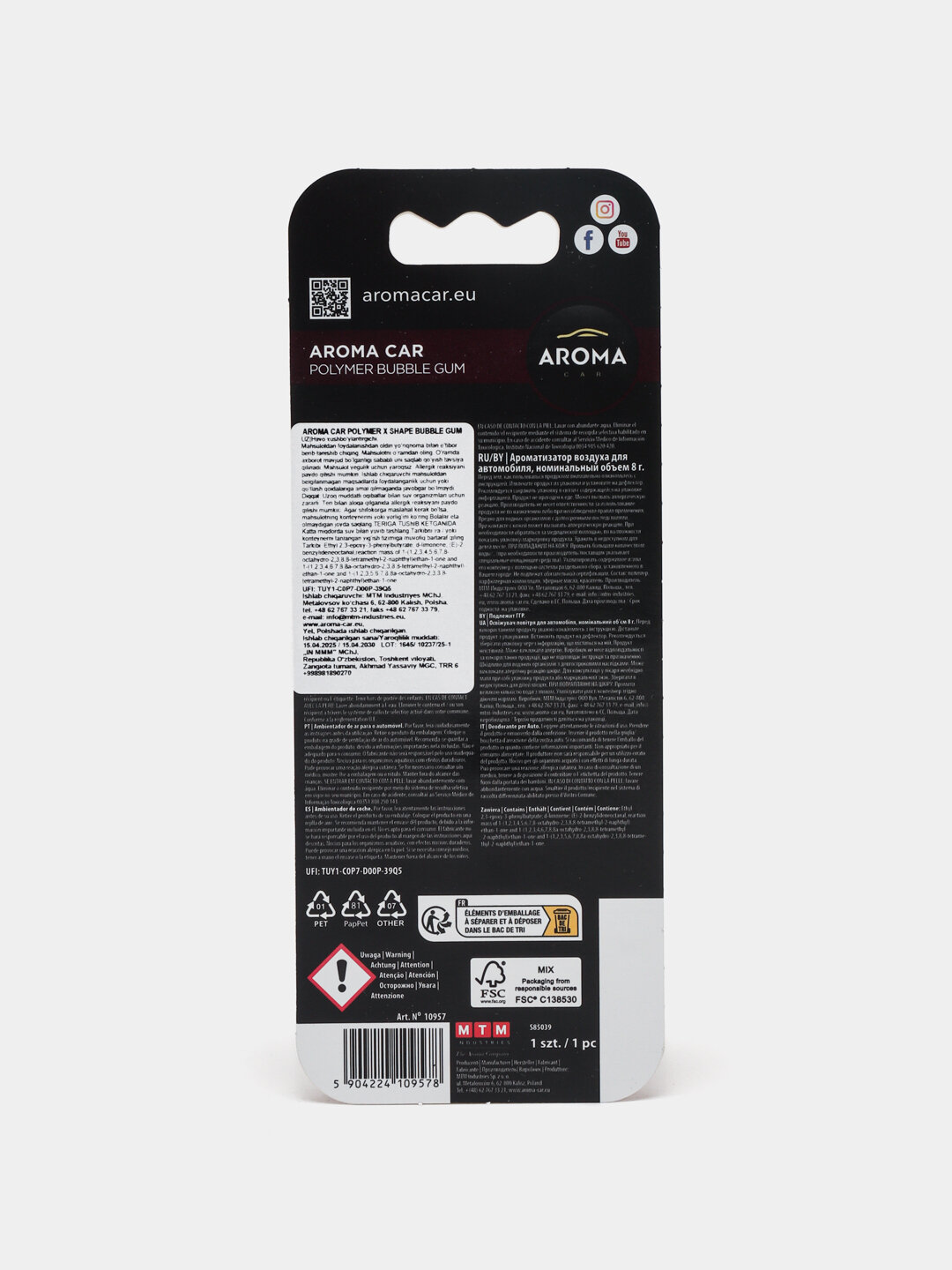 Освежитель воздуха Aroma X-Shape для авто, гелевый, вкус манго — фото 1