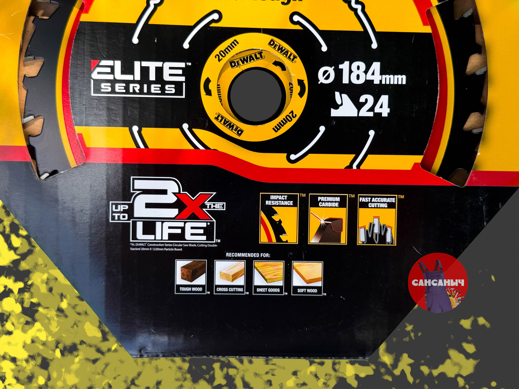 Пильный диск DEWALT DT90257, 184/20 мм. 24 зубьев — фото 1