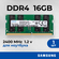 Оперативная память Samsung 16 ГБ DDR4 2400 МГц SODIMM CL17 M471A2...