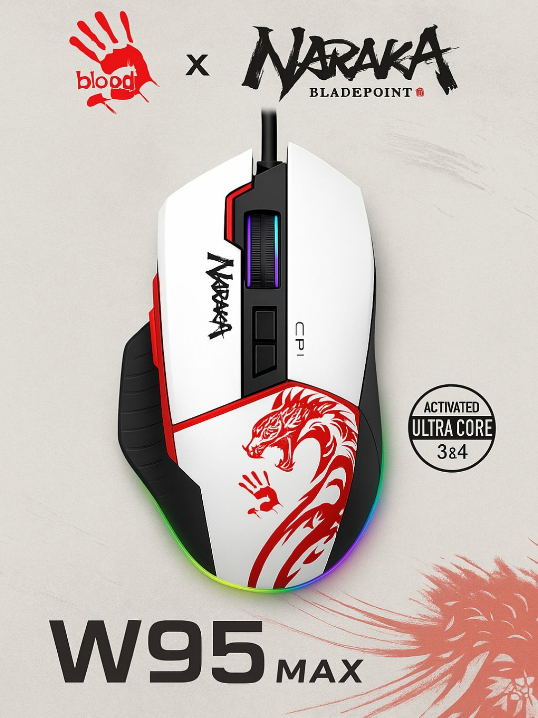 Игровая мышь Bloody W95 Naraka, оптическая лазерная, 8 кнопок