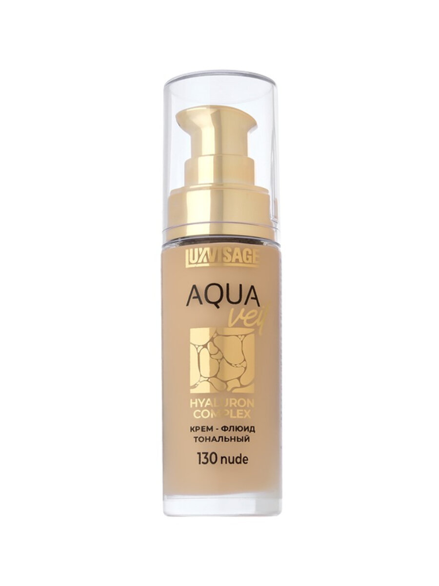 Крем флюид тональный для лица LUXVISAGE AQUA VEIL HYALURON COMPLEX тон 130 Nude