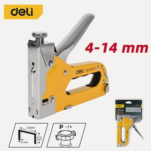 Изображение товара Мебельный металлический строительный степлер Deli DL238003 для скоб 53A, D-типа, регулировка удара