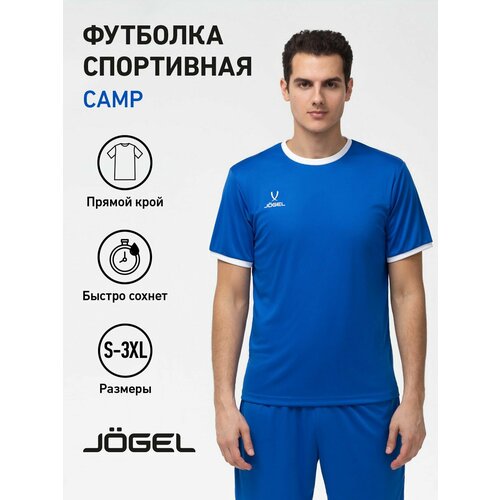 фото Футболка спортивная jogel, размер xxl, синий/белый