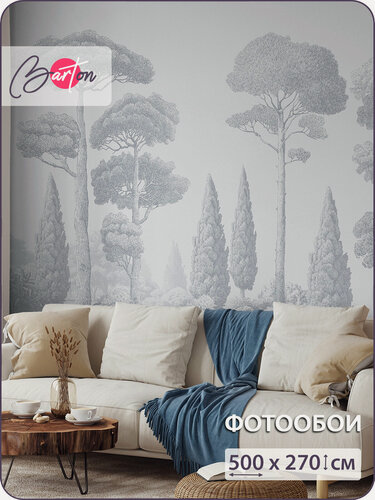 Изображение товара Фотообои на стену флизелиновые 3d Лес Природа 500x270 см Bartonwall N175_C