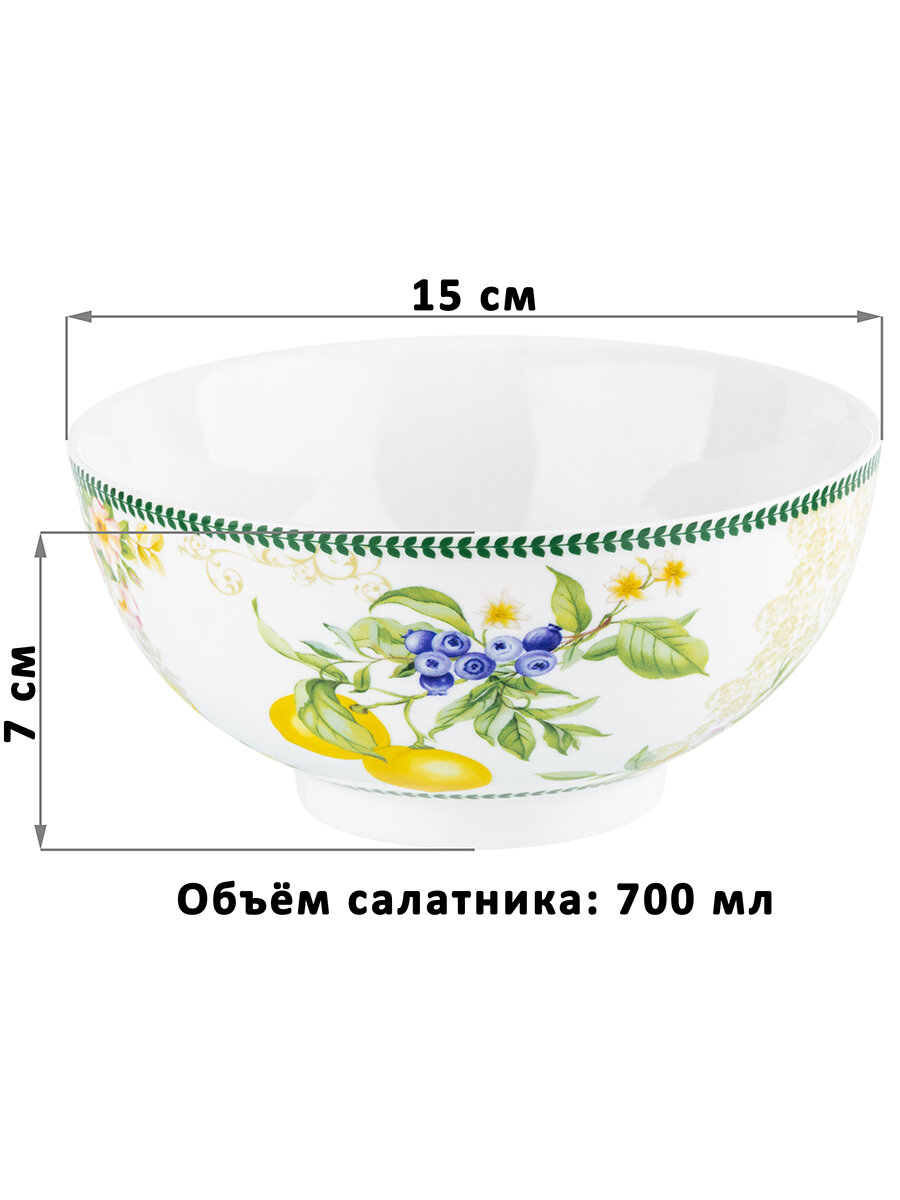 Набор 2-х салатников 15х15х7 см 700 мл Elan Gallery Лимоны, фарфор — фото 1