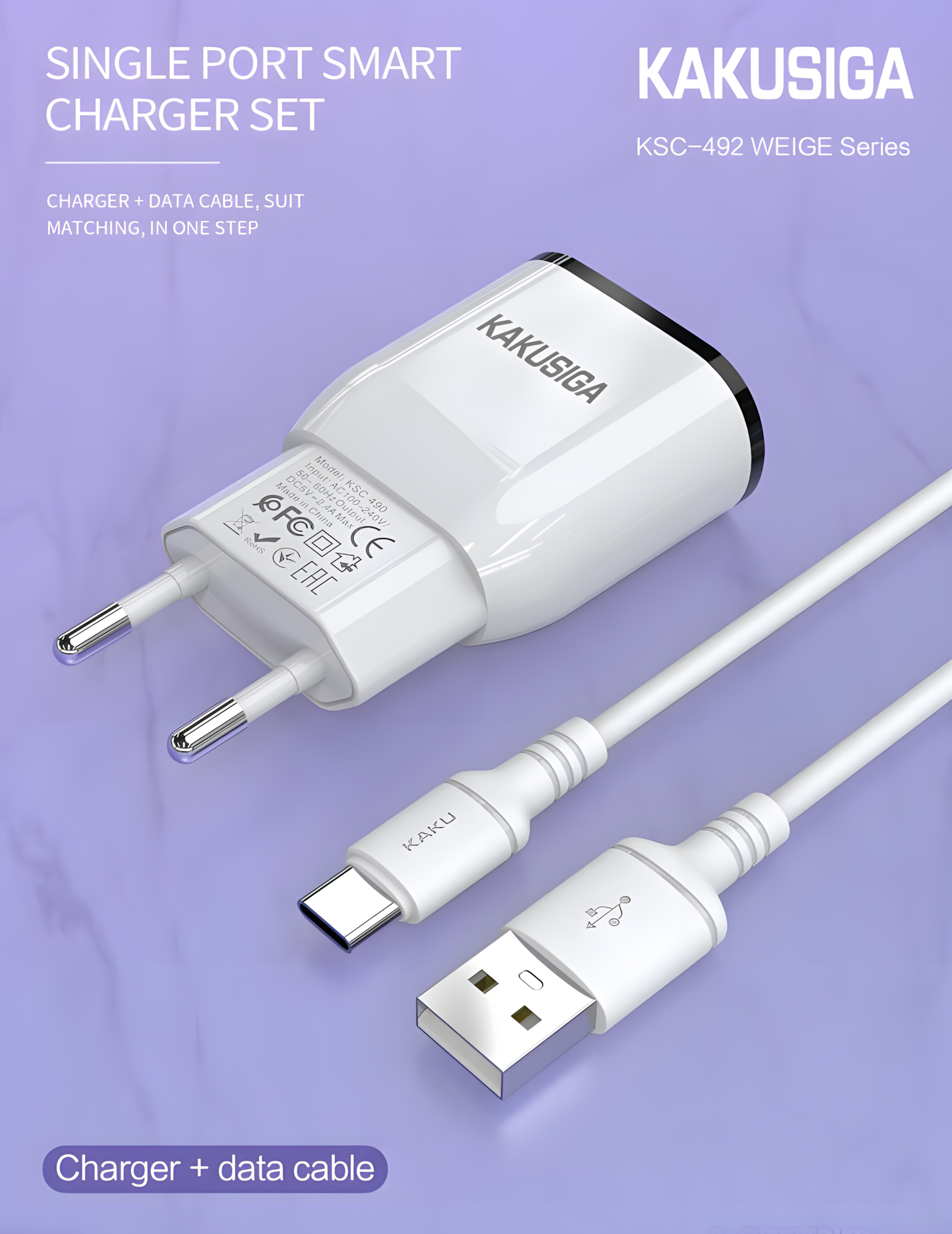 Сетевое зарядное устройство KAKUSIGA KSC-492 USB-C 20W, для смартфонов, планшетов, белое