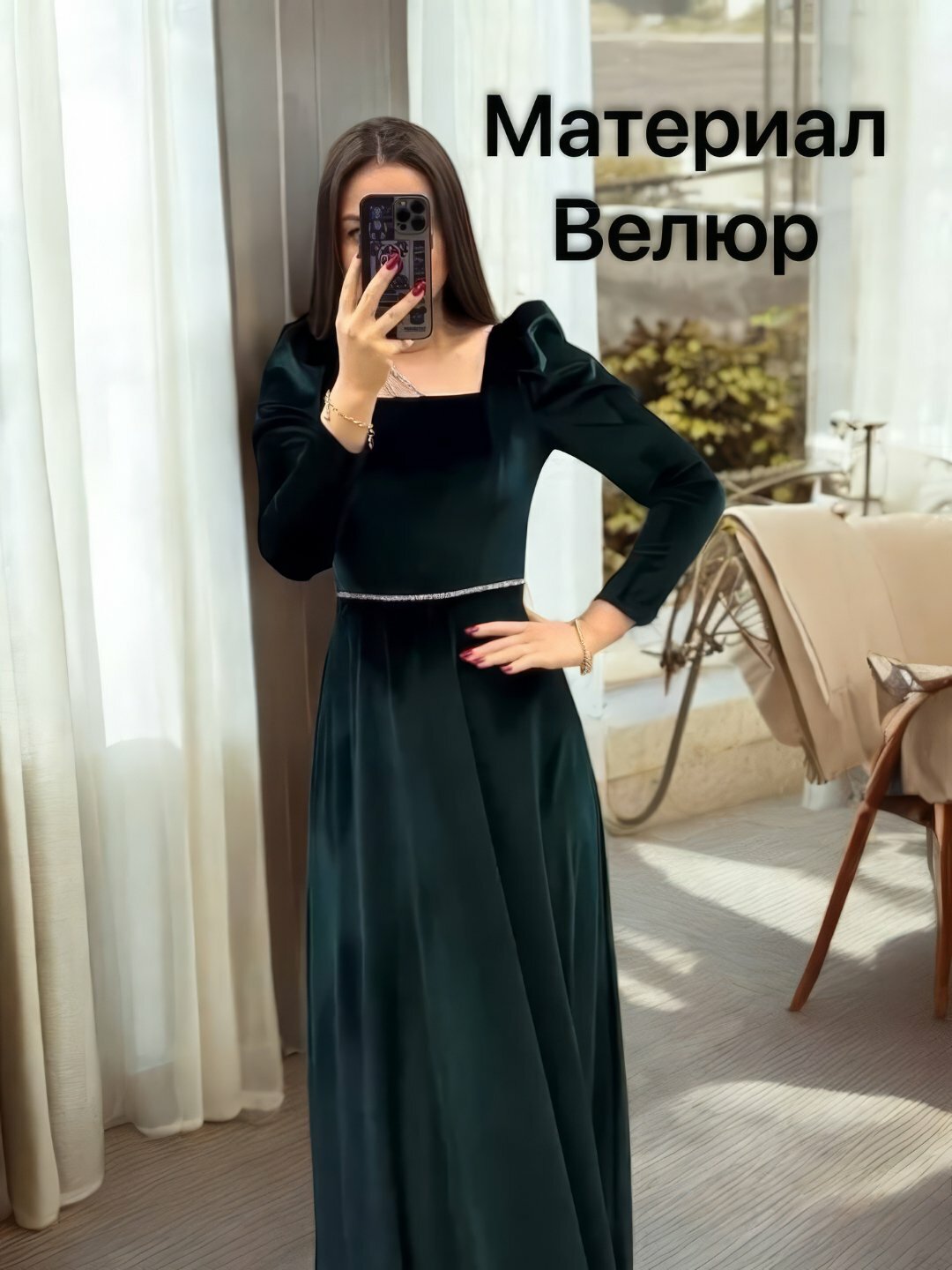 Платье  без серия, размер 46-56, зеленый — фото 1