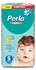 Подгузники Perla Premium размер №4 для детей 7-18 кг, упаковка 54 штуки
