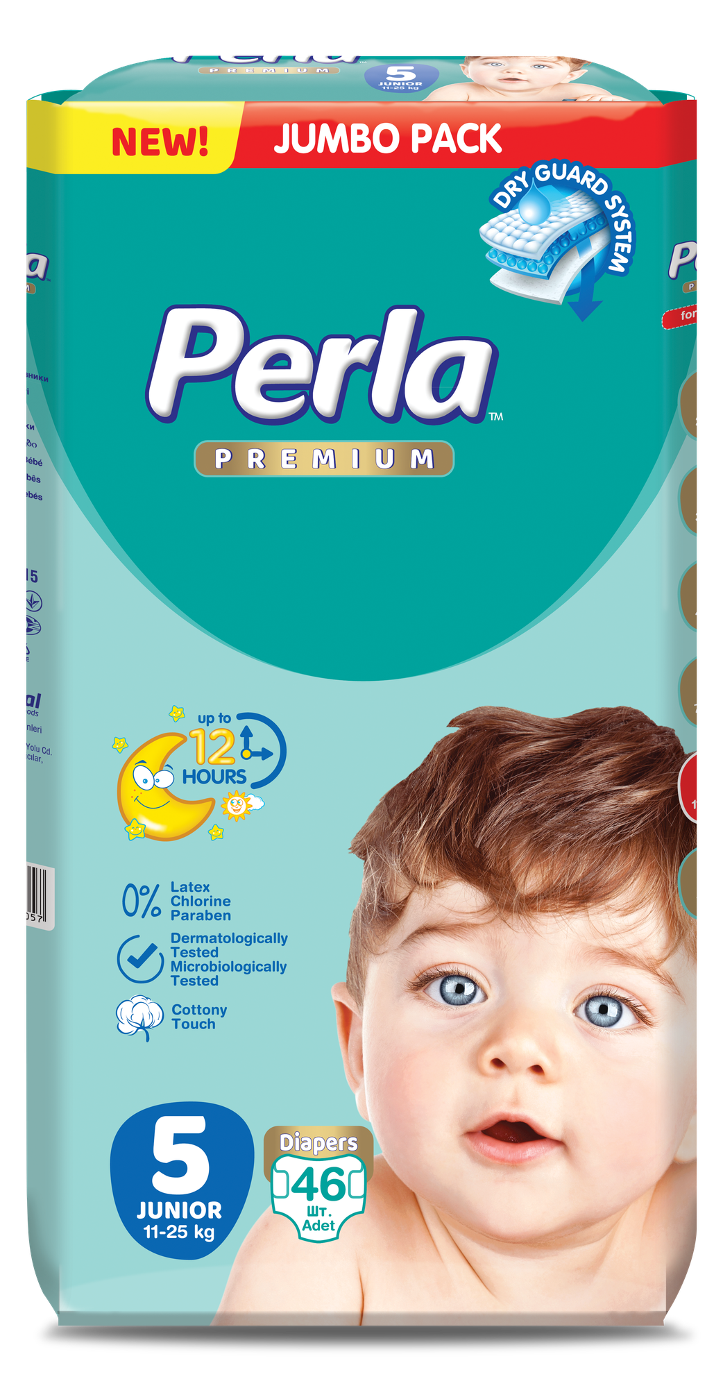 Подгузники Perla Premium размер №5 для детей 11-25 кг, упаковка 46 штуки