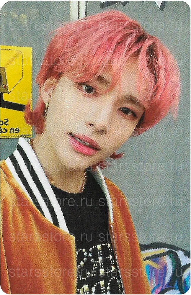 Фотокарта Hyunjin Stray Kids 5-STAR (Apple Music)