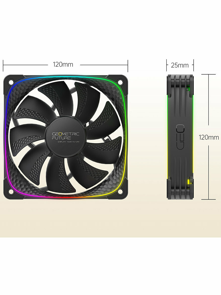 Вентилятор для корпуса GEOMETRIC FUTURE Squama 2503RW-12 Reverse White (1F2503R112011) — фото 1