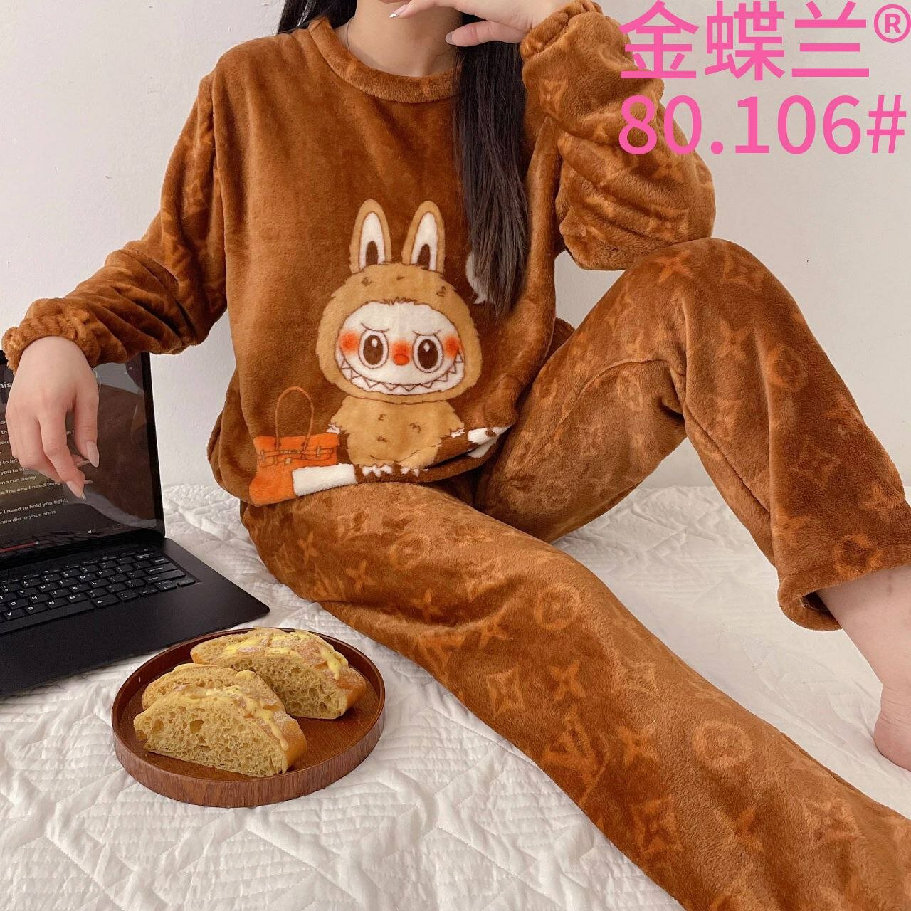 Пижама  1, размер 44-48, коричневый 2