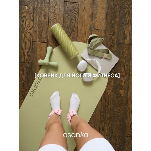 Коврик для фитнеса спортивный / коврик для йоги нескользящий