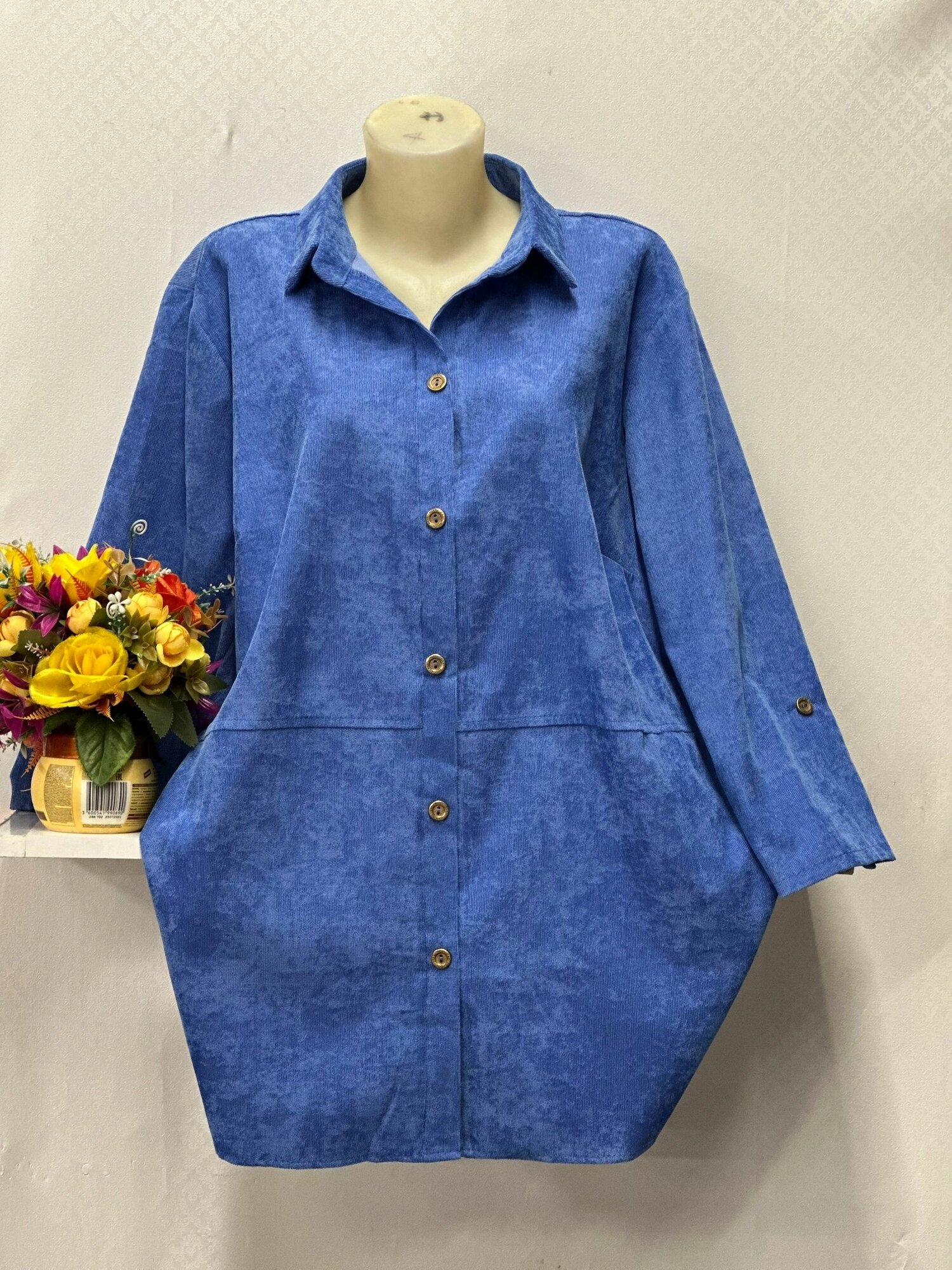 Рубашка  Базовая коллекция размер 64