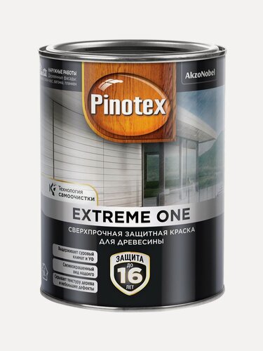 Изображение товара Пропитка декоративная для защиты древесины Pinotex Extreme One база BC полуматовая 0.85 л