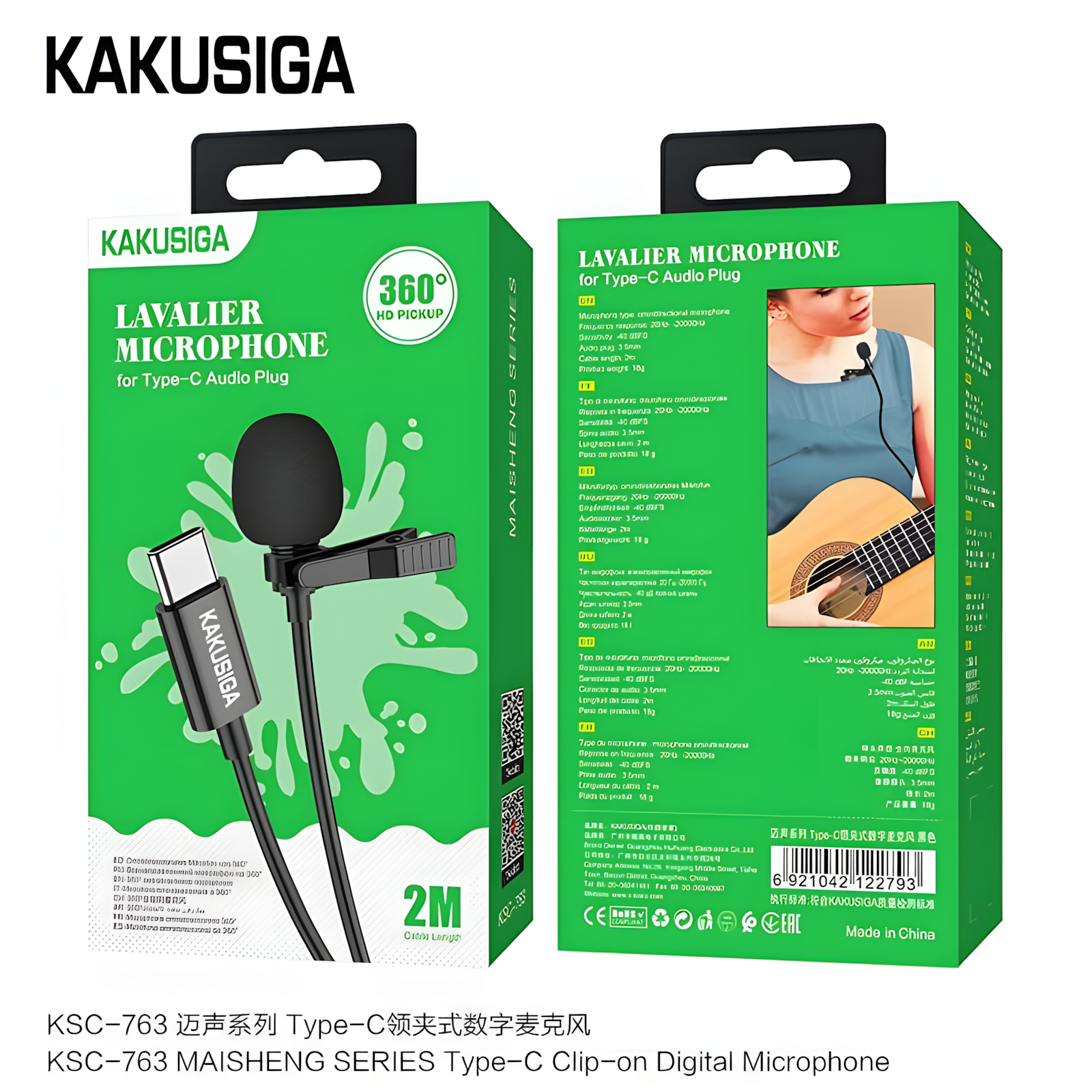 Петличный микрофон KAKUSIGA KSC-763 для смартфона, Type-C, черный, универсальный