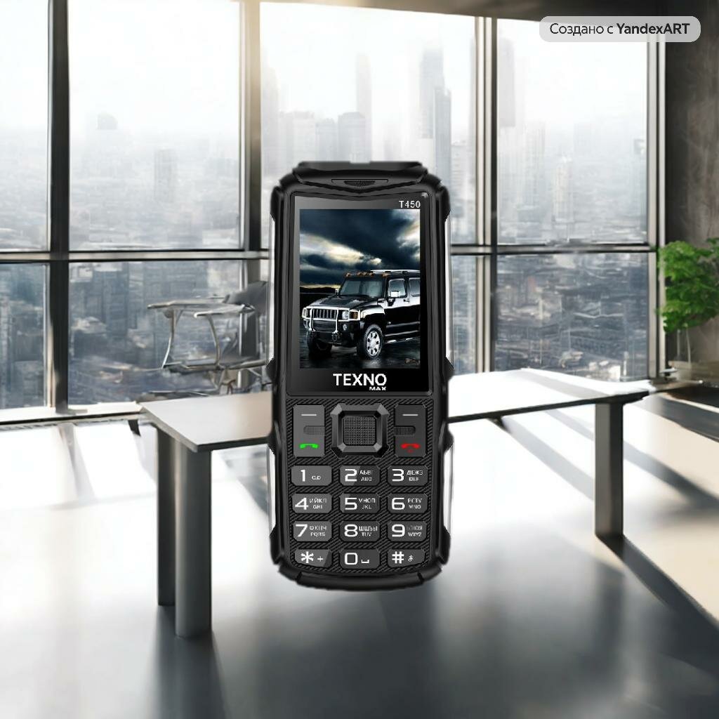 Телефон Texnomax T450, двойной фонарь, аккумулятор 4000 мА-ч