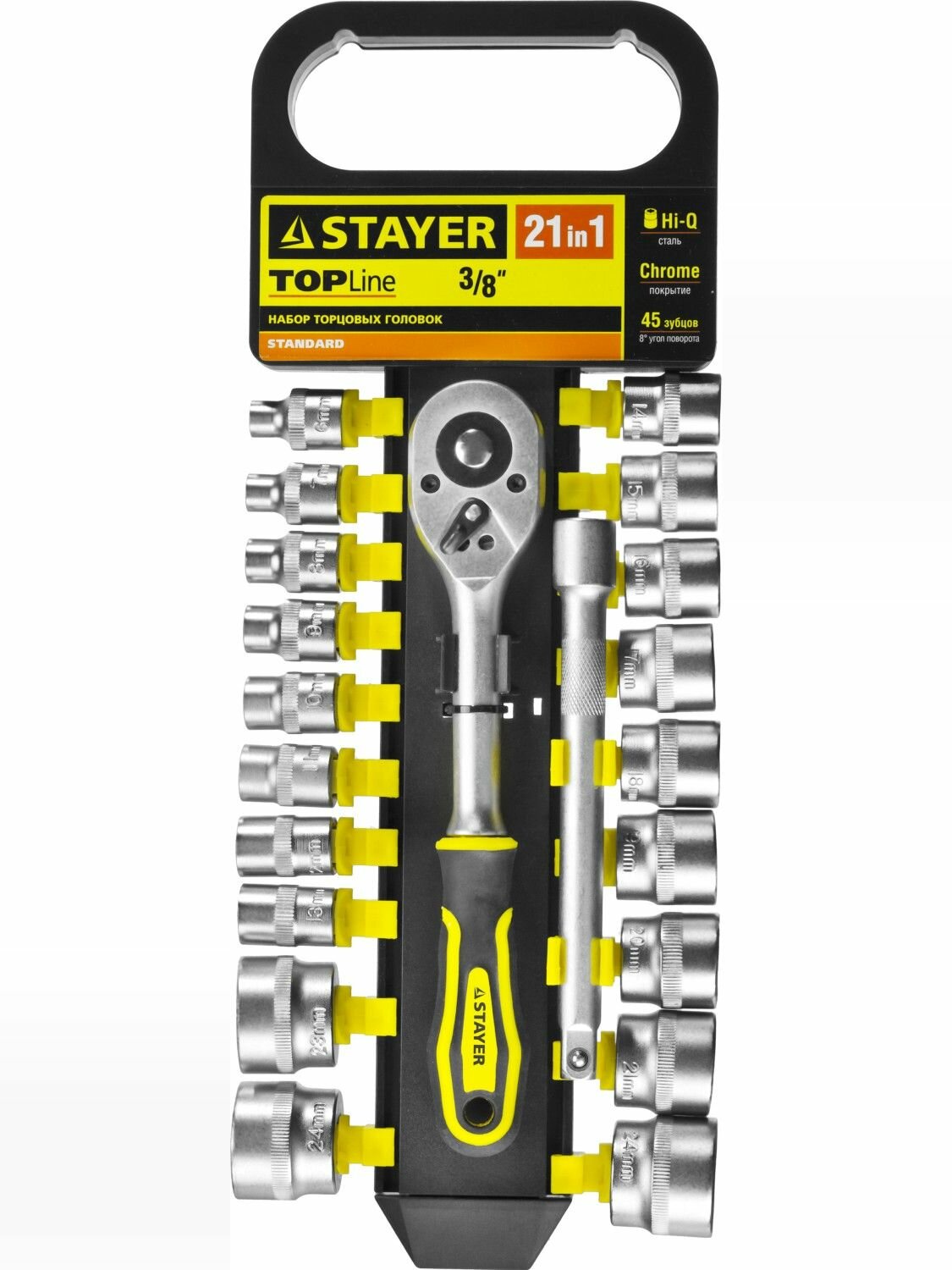 Набор торцовых головок Stayer 27752-H21, Hi-Q сталь, хромированное покрытие, 21 предмет