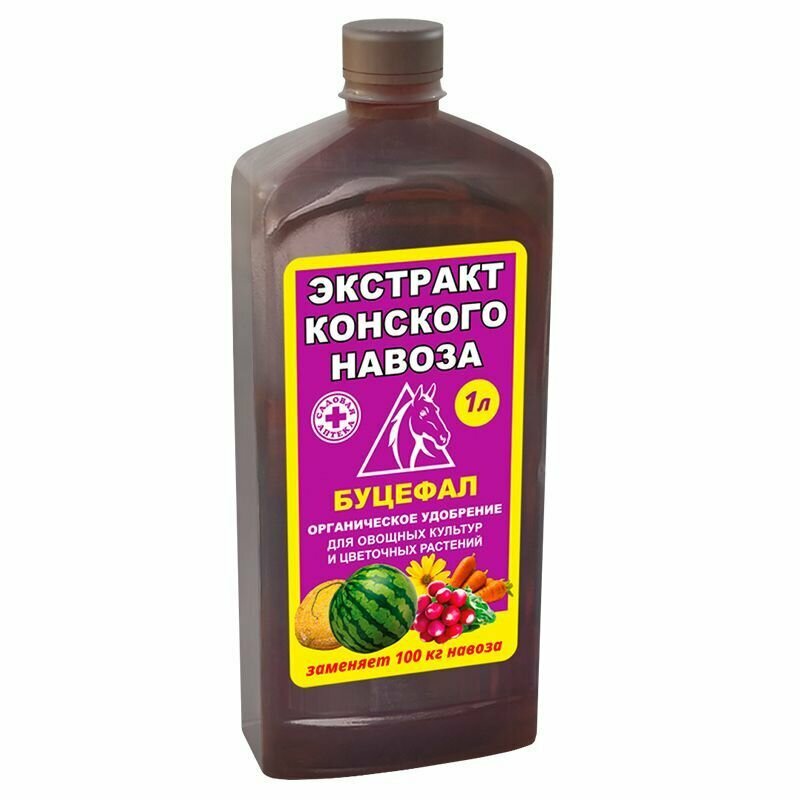 Удобрение экстракт конский Буцеф-ал  1 л