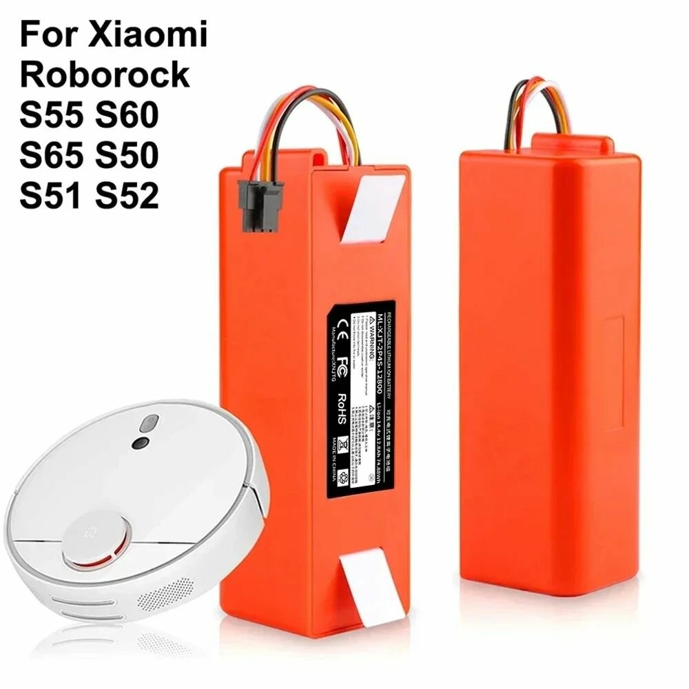 Аккумулятор для робота-пылесоса For Xiaomi Roborock 1S S5 S5 Max S6 Pure S7 S50 T60 14.4V 5600 mAh