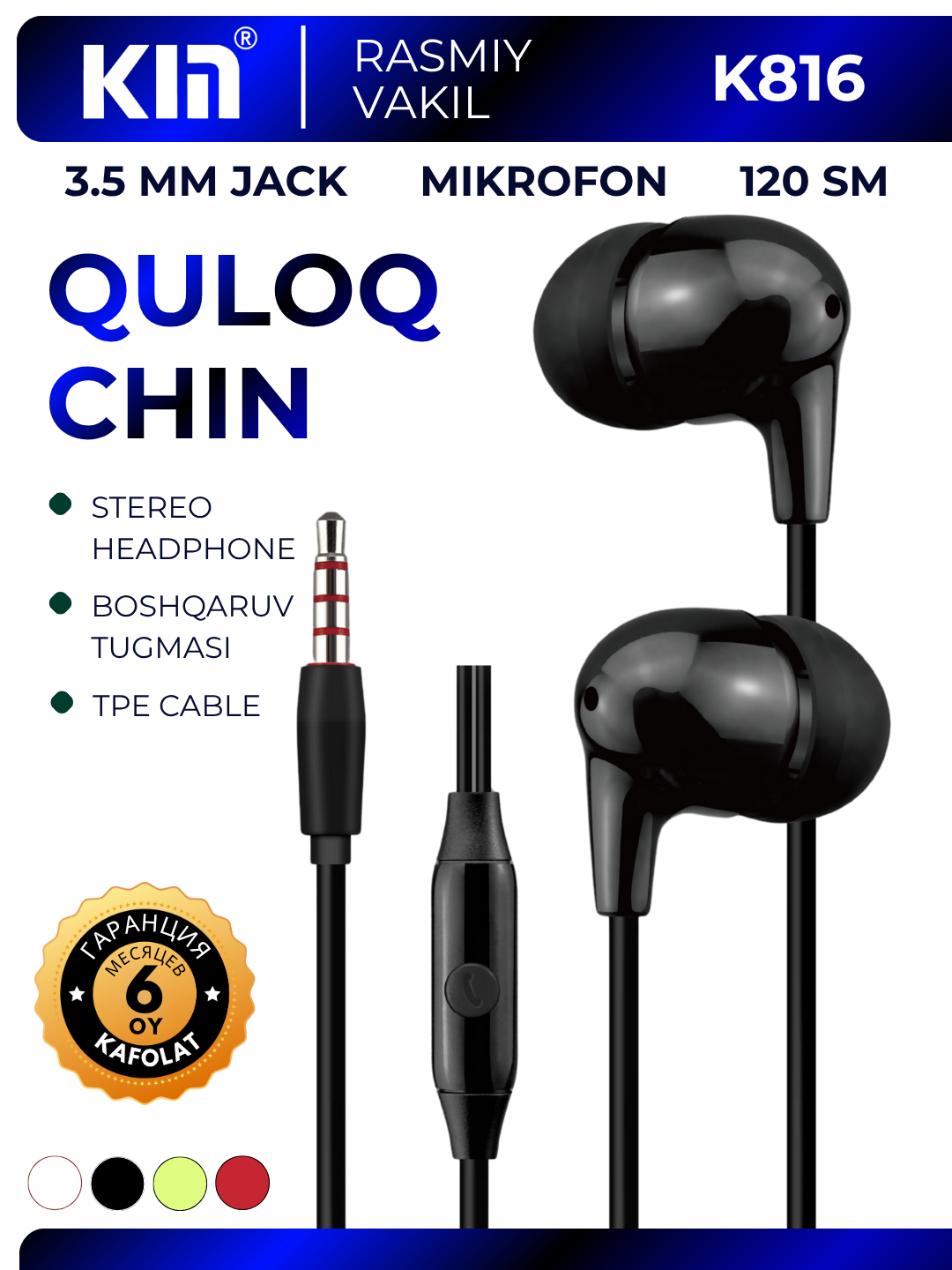 Проводные наушники KIN K816, 3.5 мм, 10 мм, 32Ω, 18–20000 Гц, кабель TPE 120 см (Чёрный)