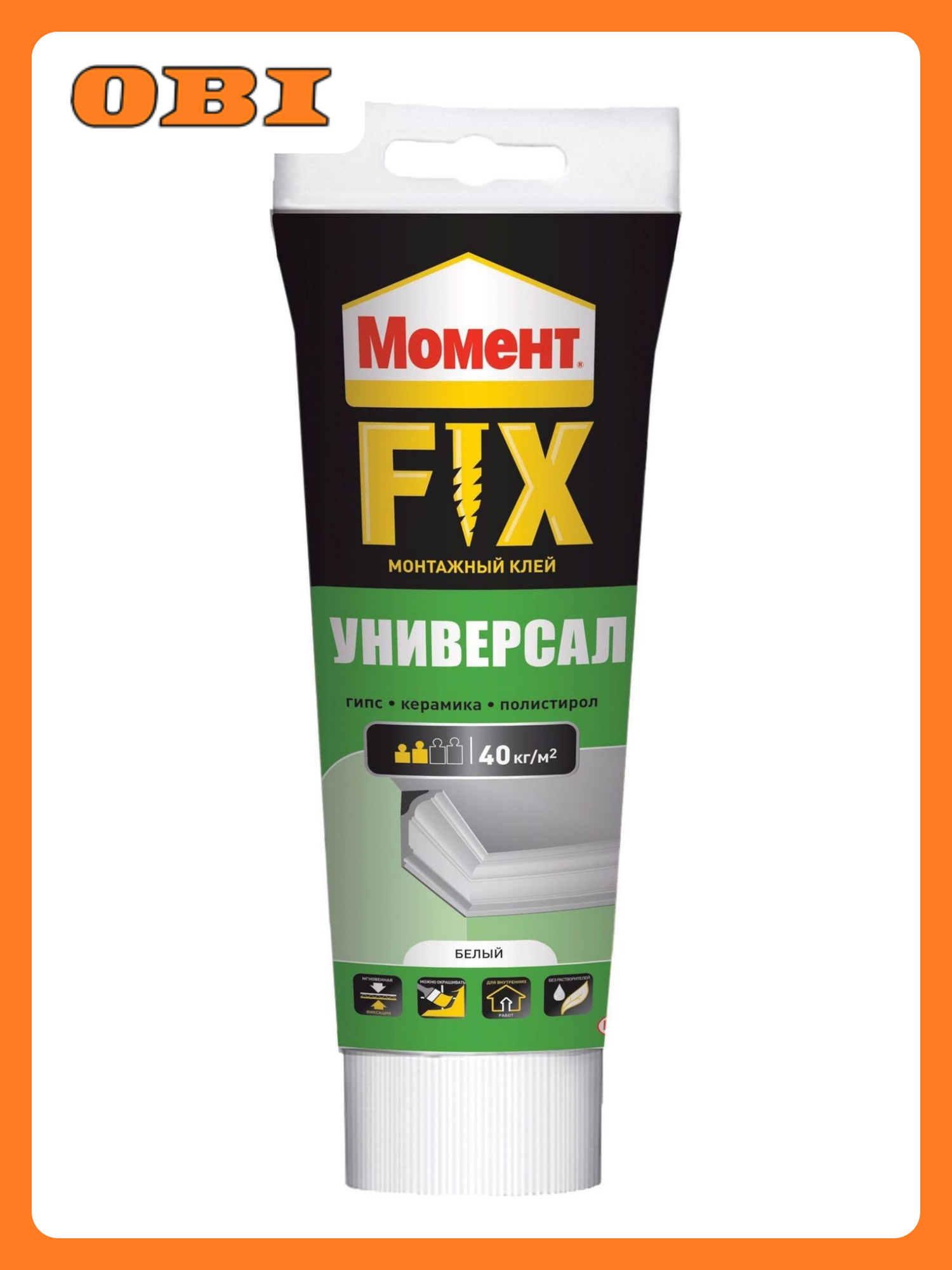 Клей Момент FIX универсальный для пенопласта и пластика 250г