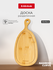 Разделочная доска "BAMBOO CURVE" Attribute, 33х16х1.5см, бамбук