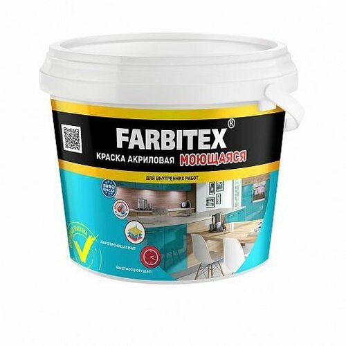 фото Краска интерьерная моющаяся farbitex, акриловая, 1,1 кг/0,67 л, белая