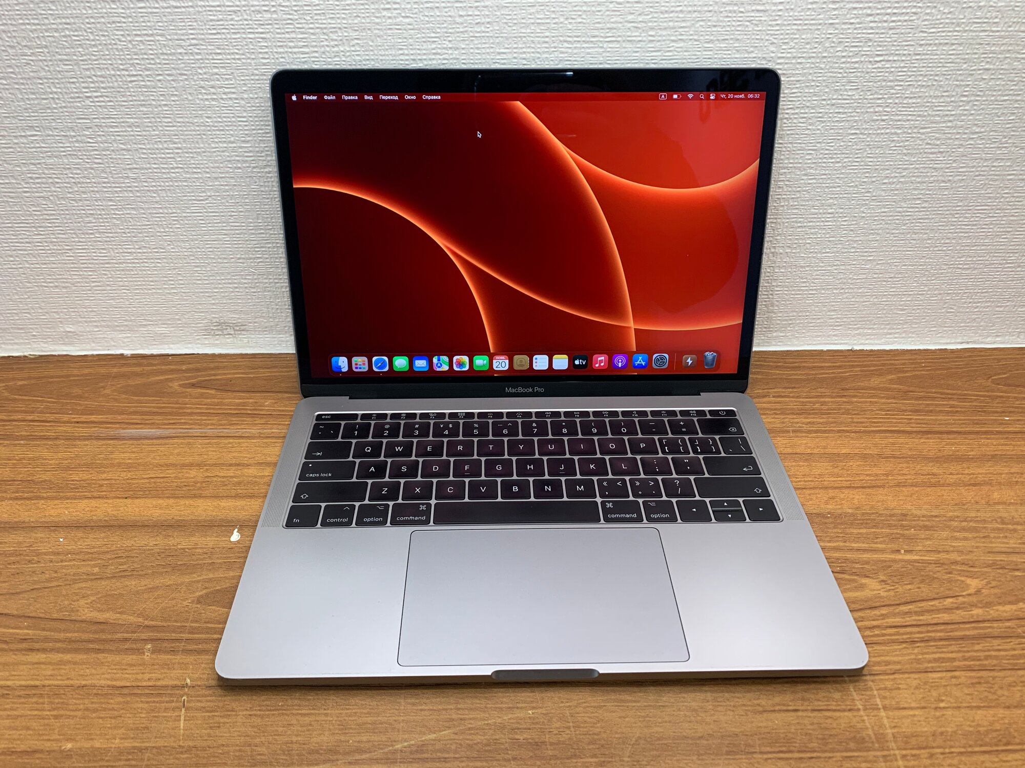 Apple macbook pro 13 2017 цена — купить по низкой цене на Яндекс