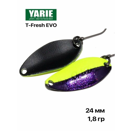 Блесна форелевая Yarie T-Fresh EVO 1,8 гр #H4