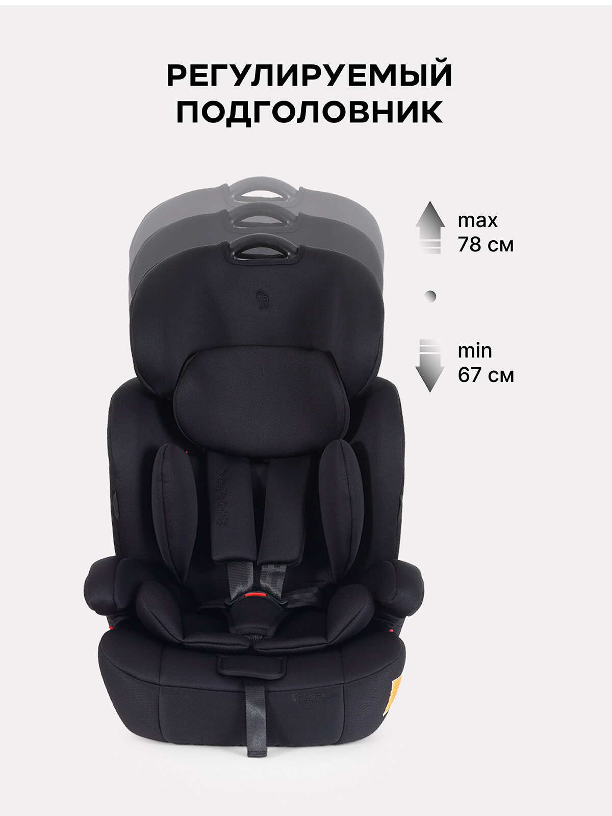 Автокресло Rant ZY12 Spark Next Isofix Black группа 1-2-3 (9-36 кг) — фото 1