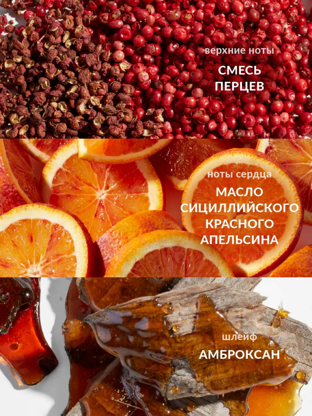 Туалетная вода Full Speed Boost 75мл — фото 1