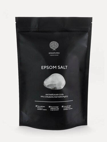 Изображение товара Соль английская магниевая "EPSOM SALT" 2,5кг.