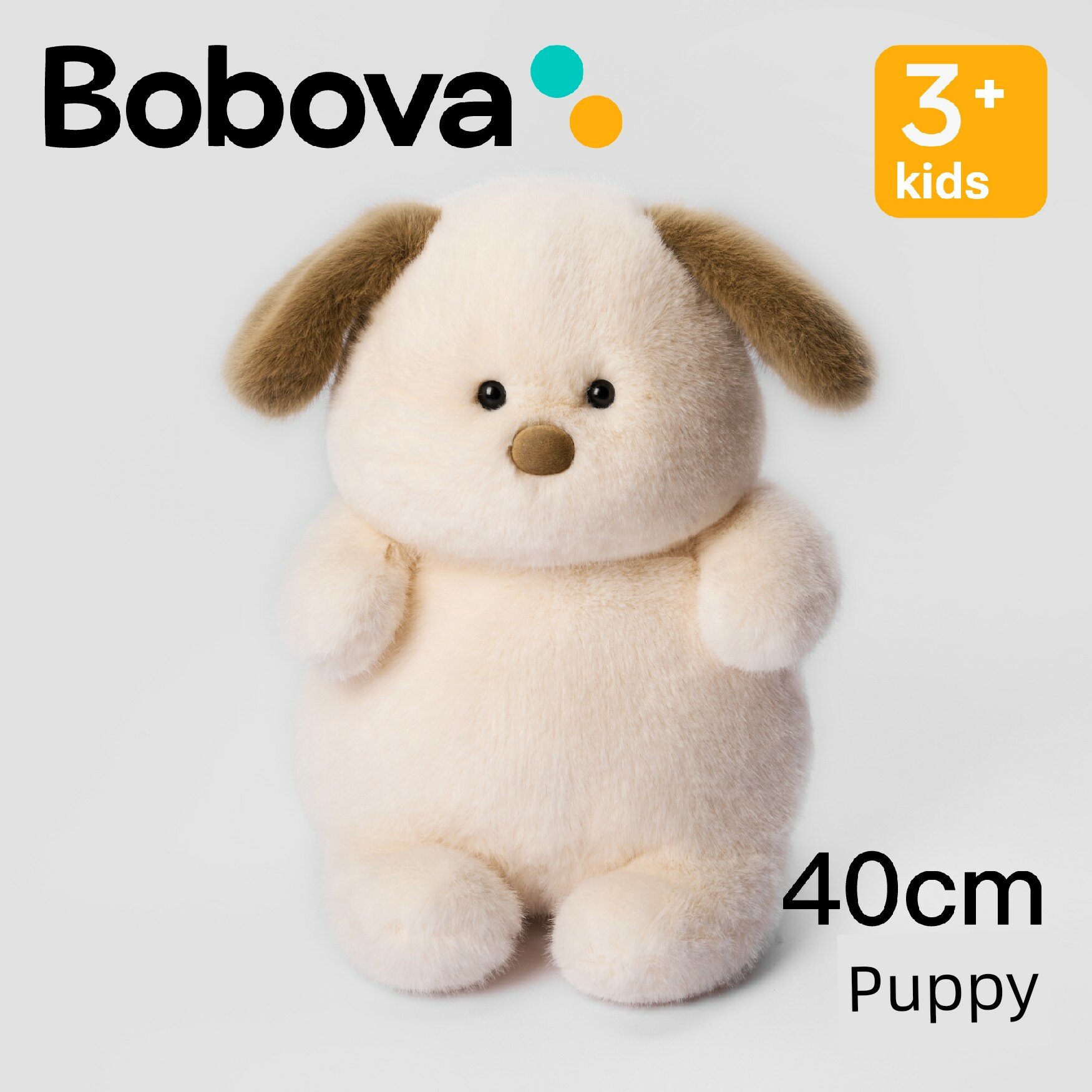 Официальная мягкая игрушка-собака белая Bobova 40 см, подарок на день рождения, мягкая собачка