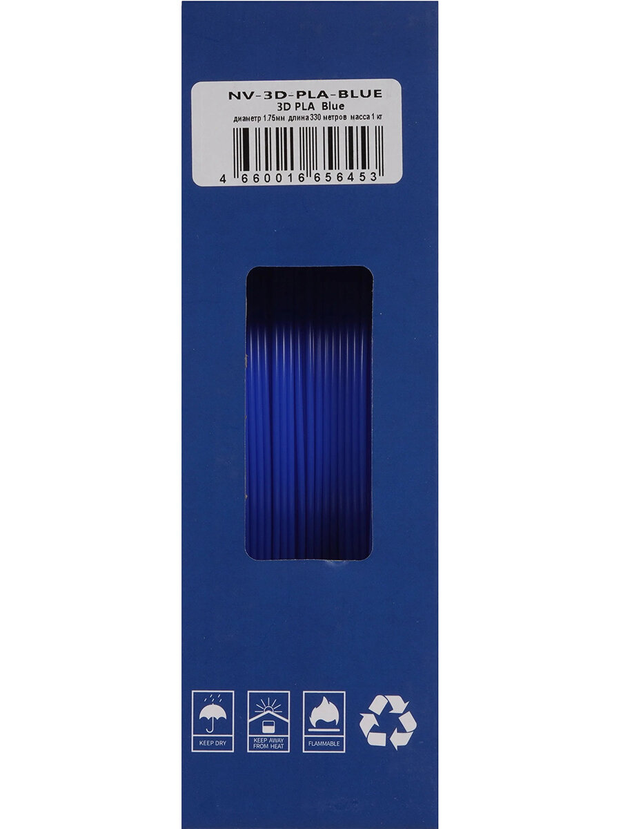 Филамент NV PRINT PLA Blue (NV-3D-PLA-BLUE) — фото 1