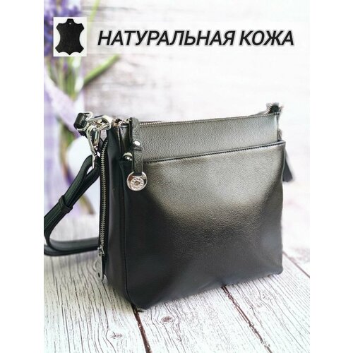 фото Сумка кросс-боди bag irafrail большая крссбоди, фактура зернистая, матовая, черный