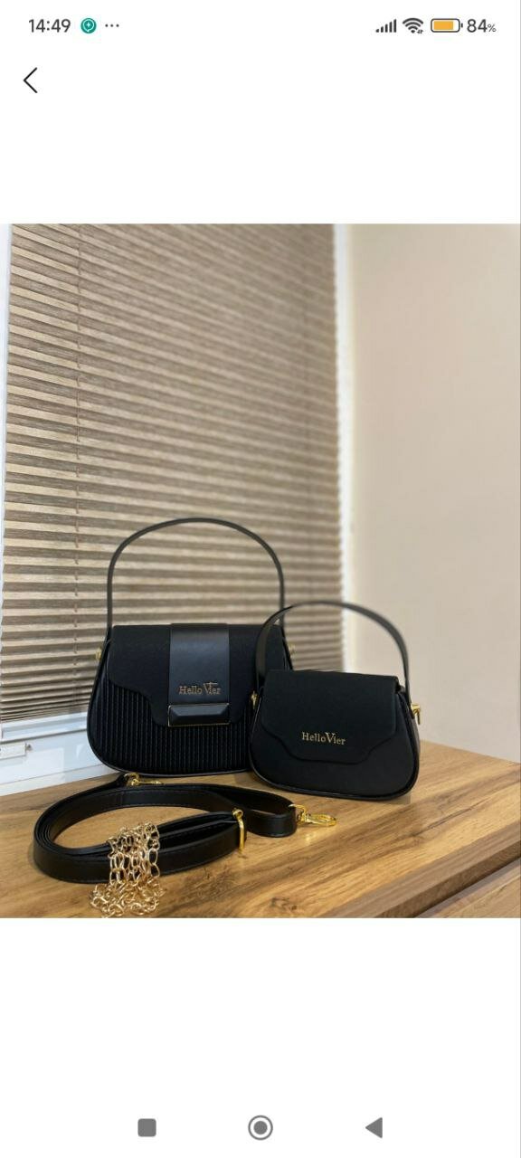 Сумка клатч