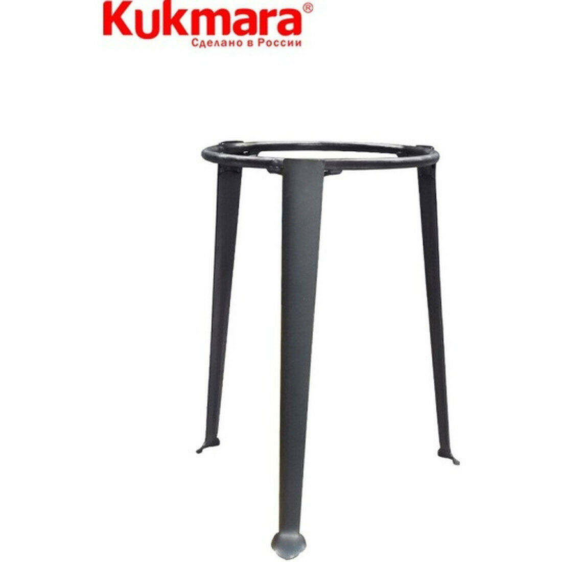 Тренога для казана Kukmara, металлическая, для казана 4,5 л