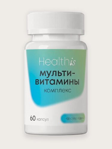Изображение товара Комплекс витаминов для взрослых и подростков, Мультивитамины для мужчин и женщин, бад для иммунитета и энергии,60 капсул