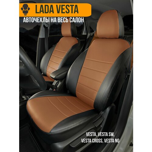 фото Авточехлы на lada vesta (лада веста) dinas