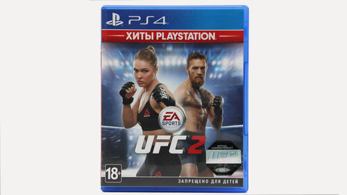 Изображение товара Ufc 2 (PS4/PS5)